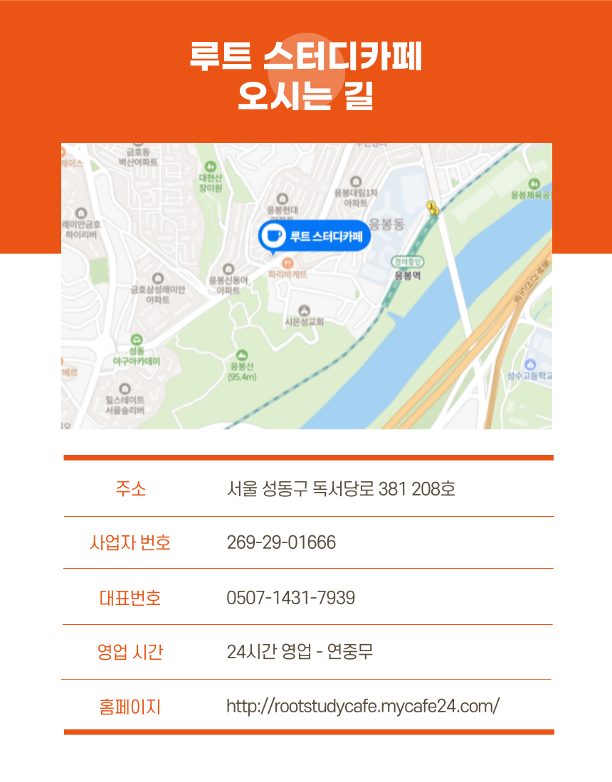 업체사진