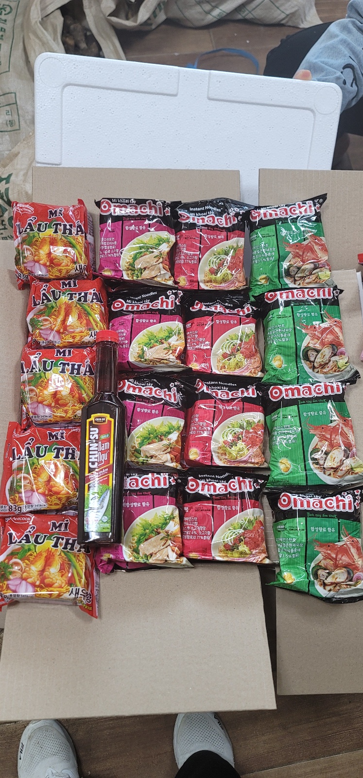 하영아시아마트