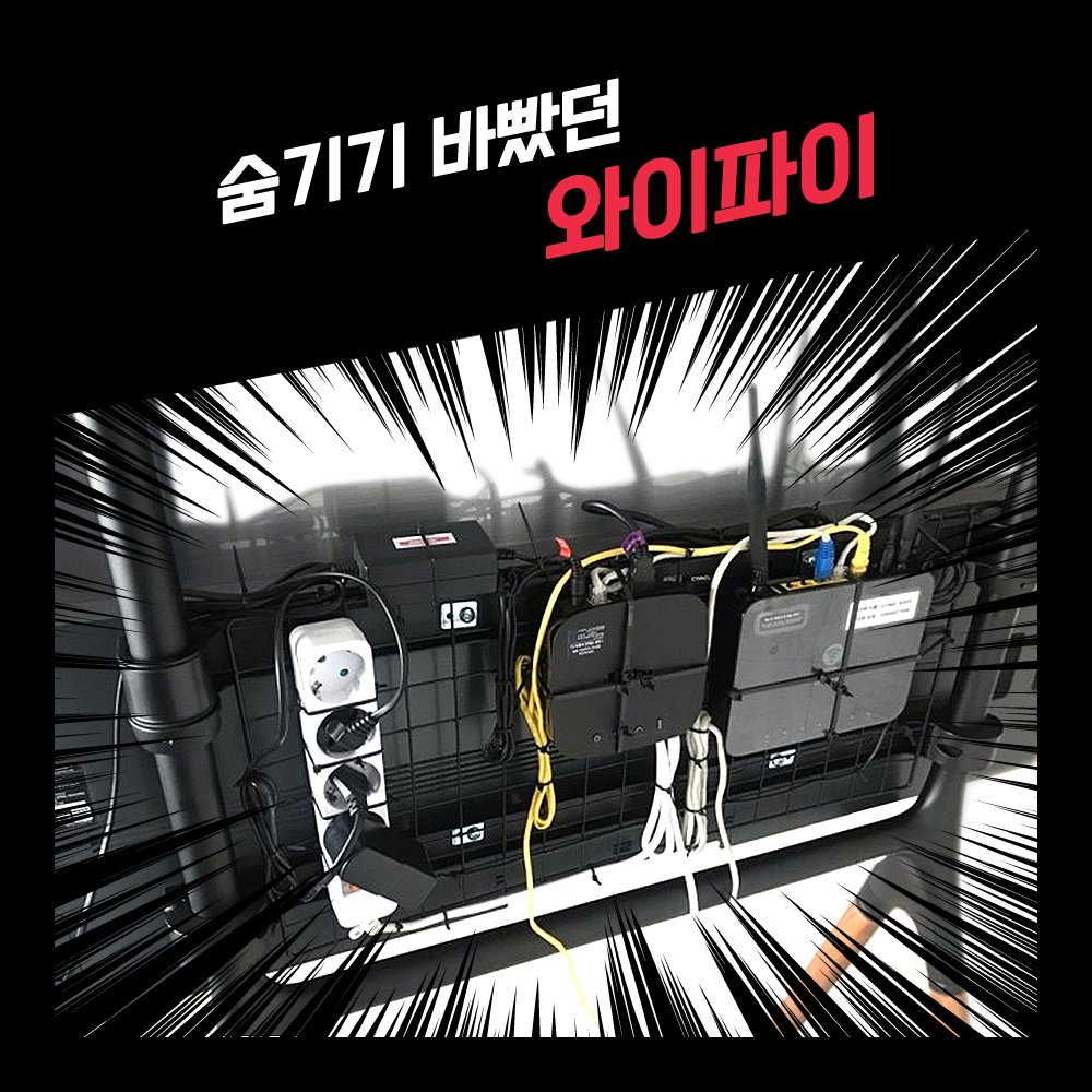 케이커머스