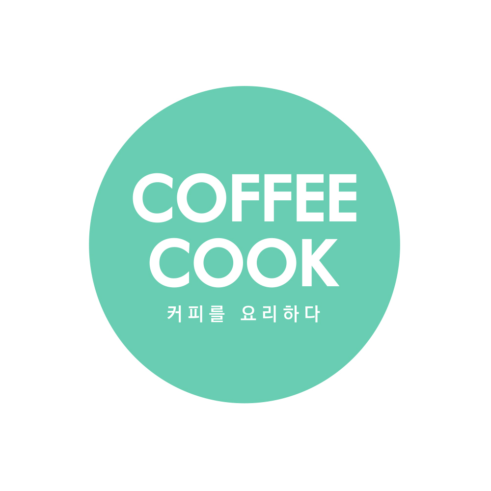 커피쿡