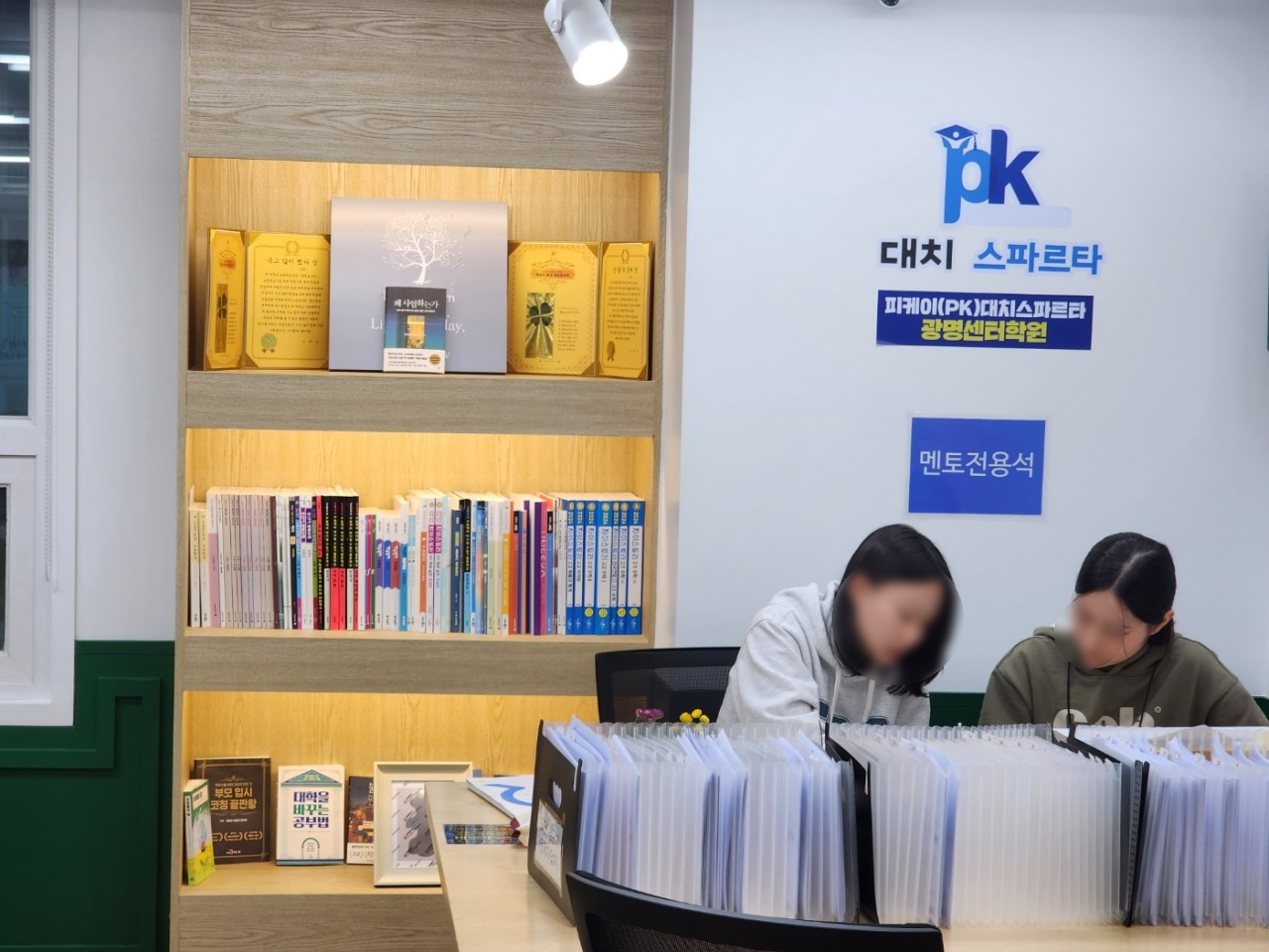 업체사진