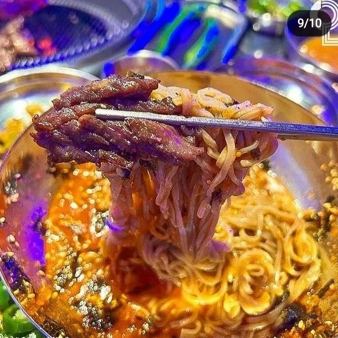 연빗 구월