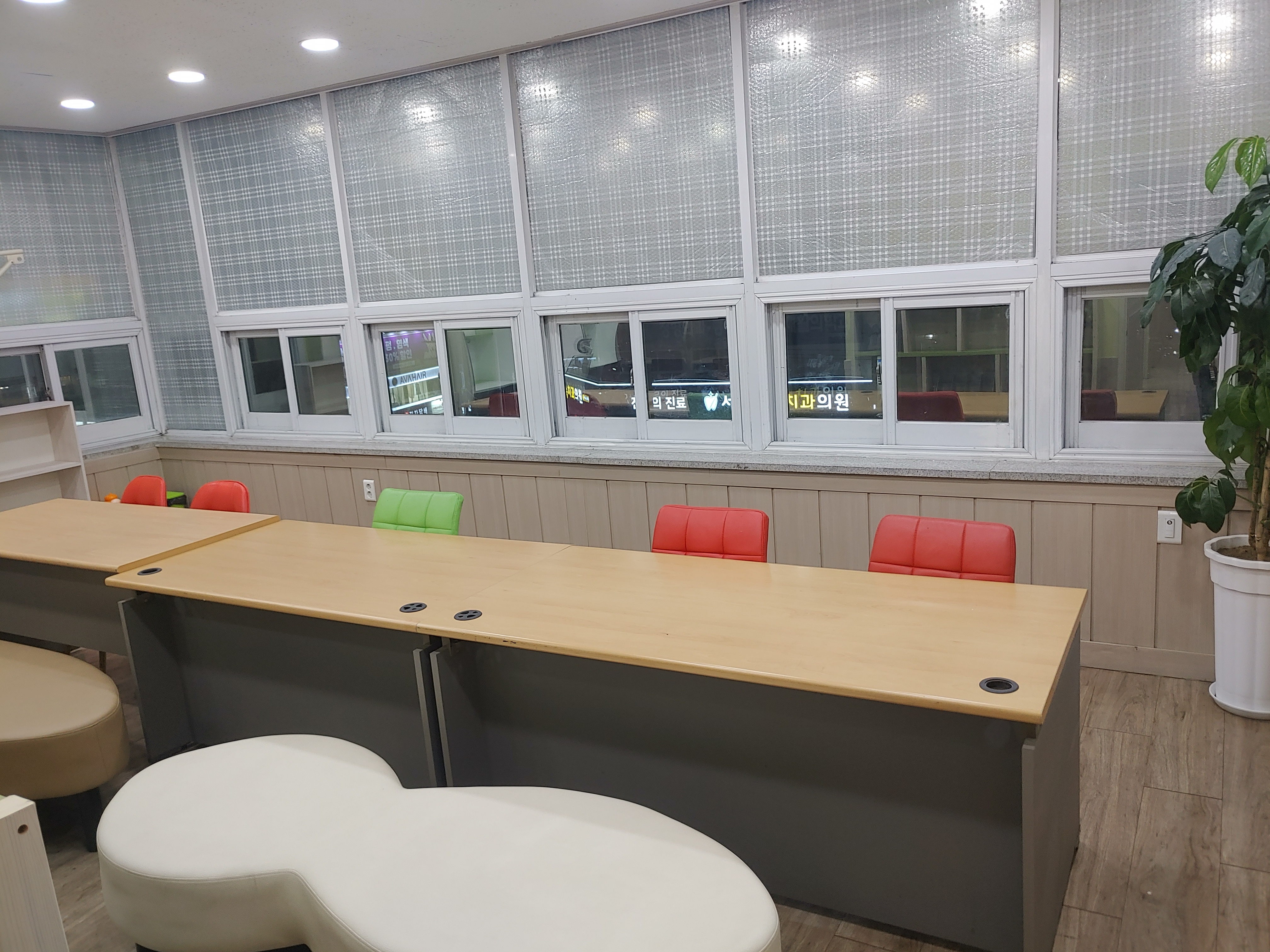 베스트탑학원