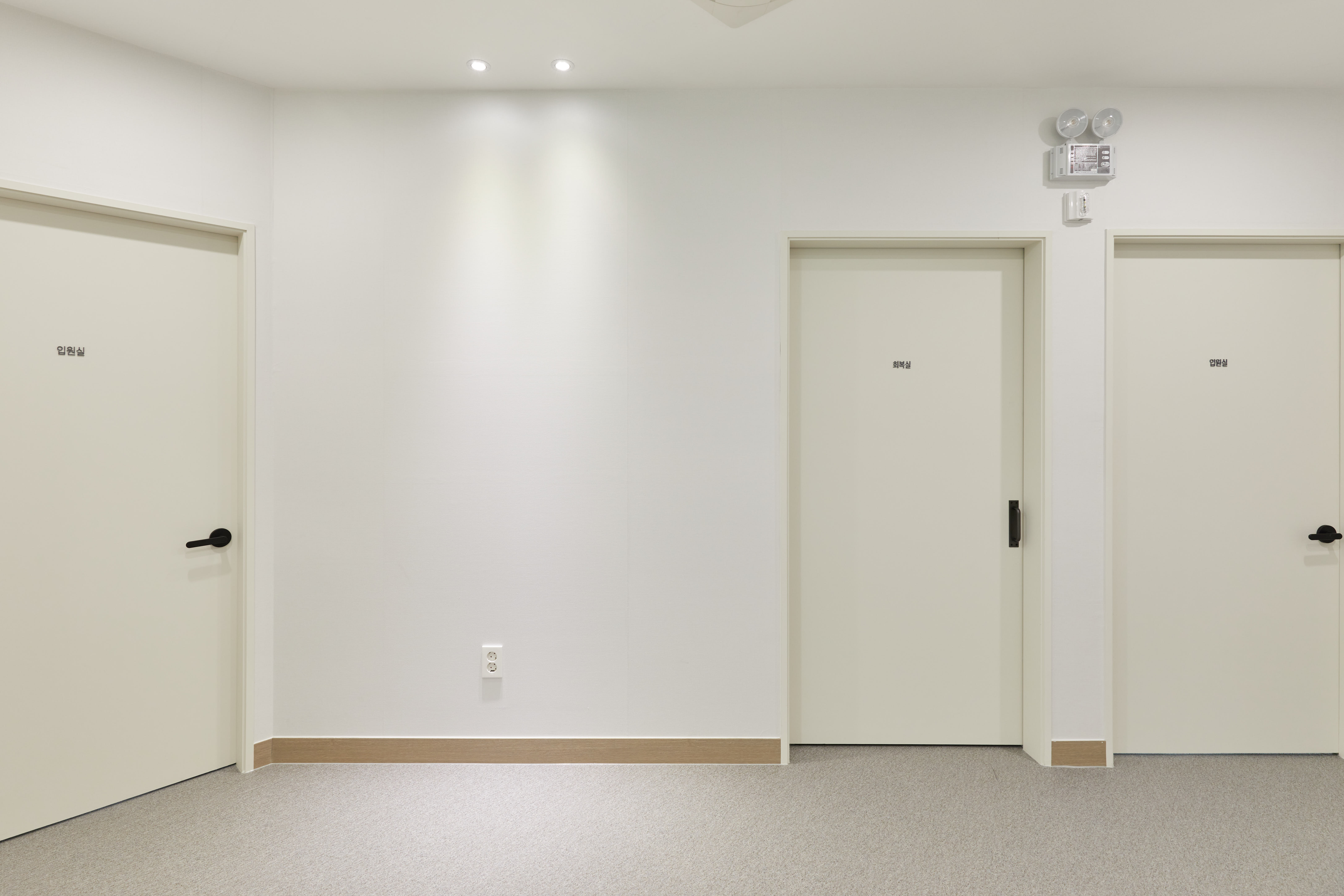 아이빛안과의원 대표 이미지