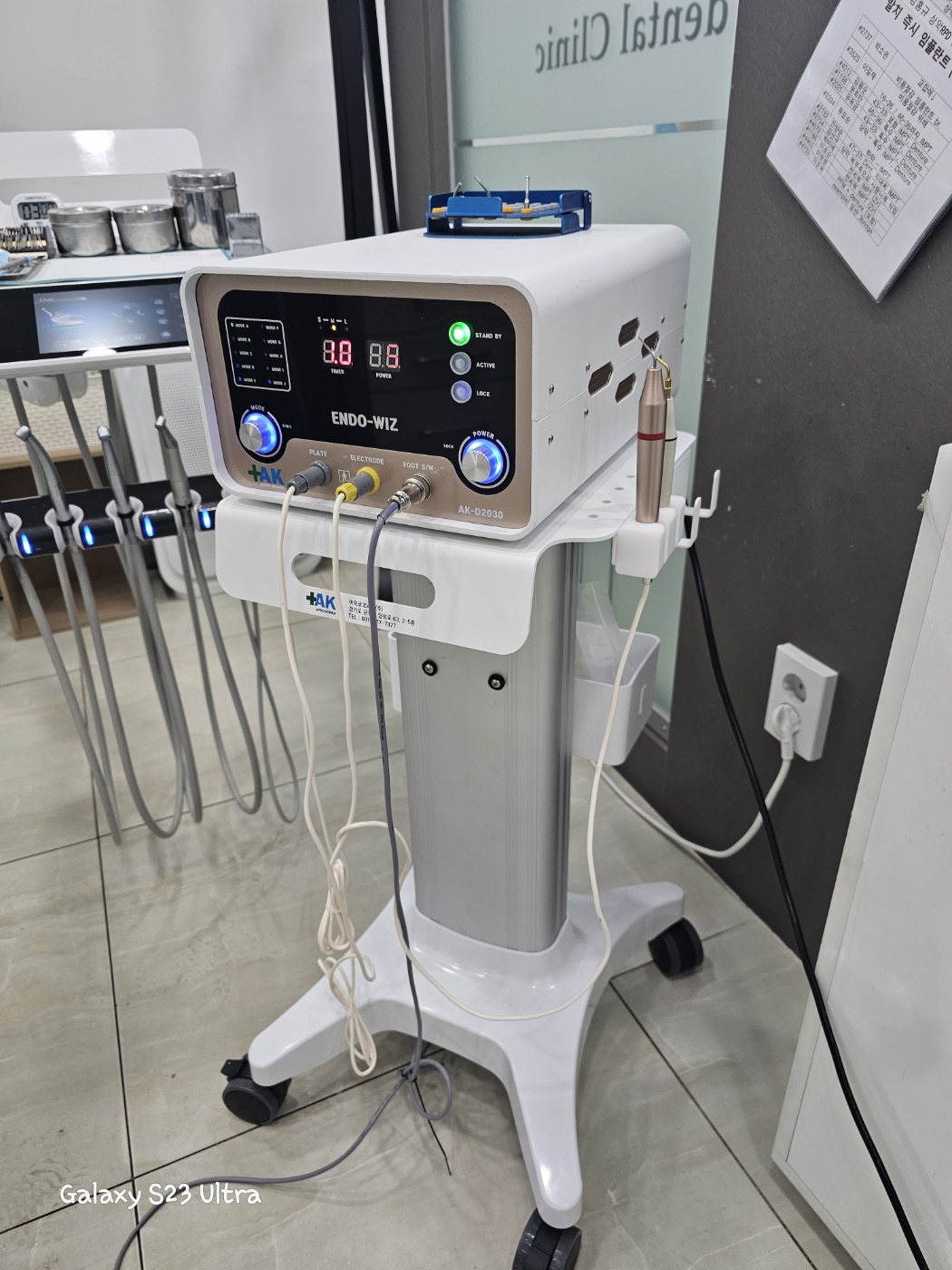 목동바로치과의원 신정네거리 대표 이미지