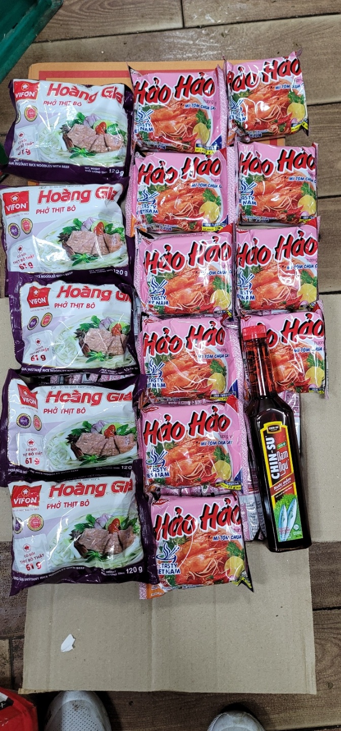 하영아시아마트