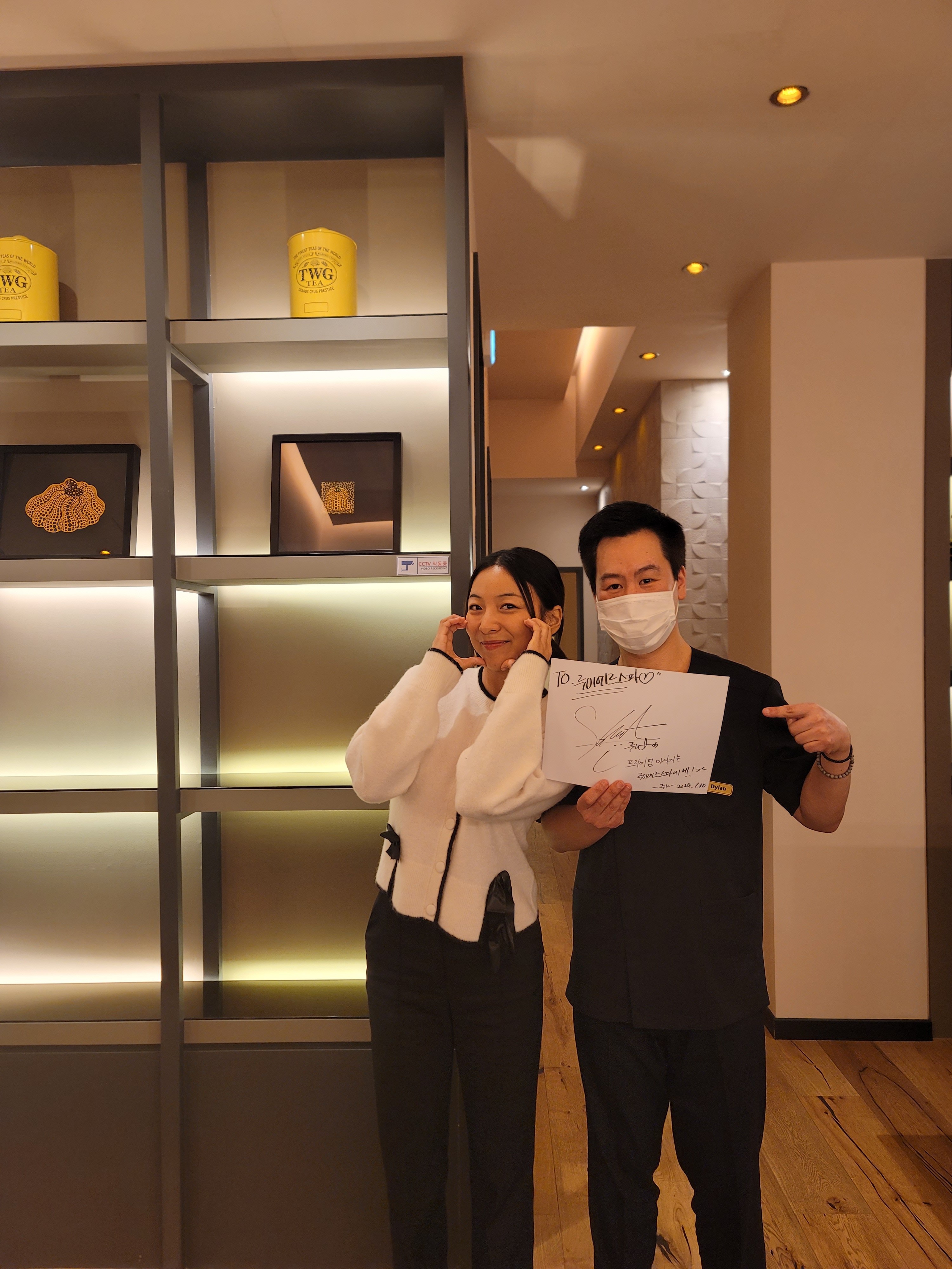 루미에르스파 photo 10