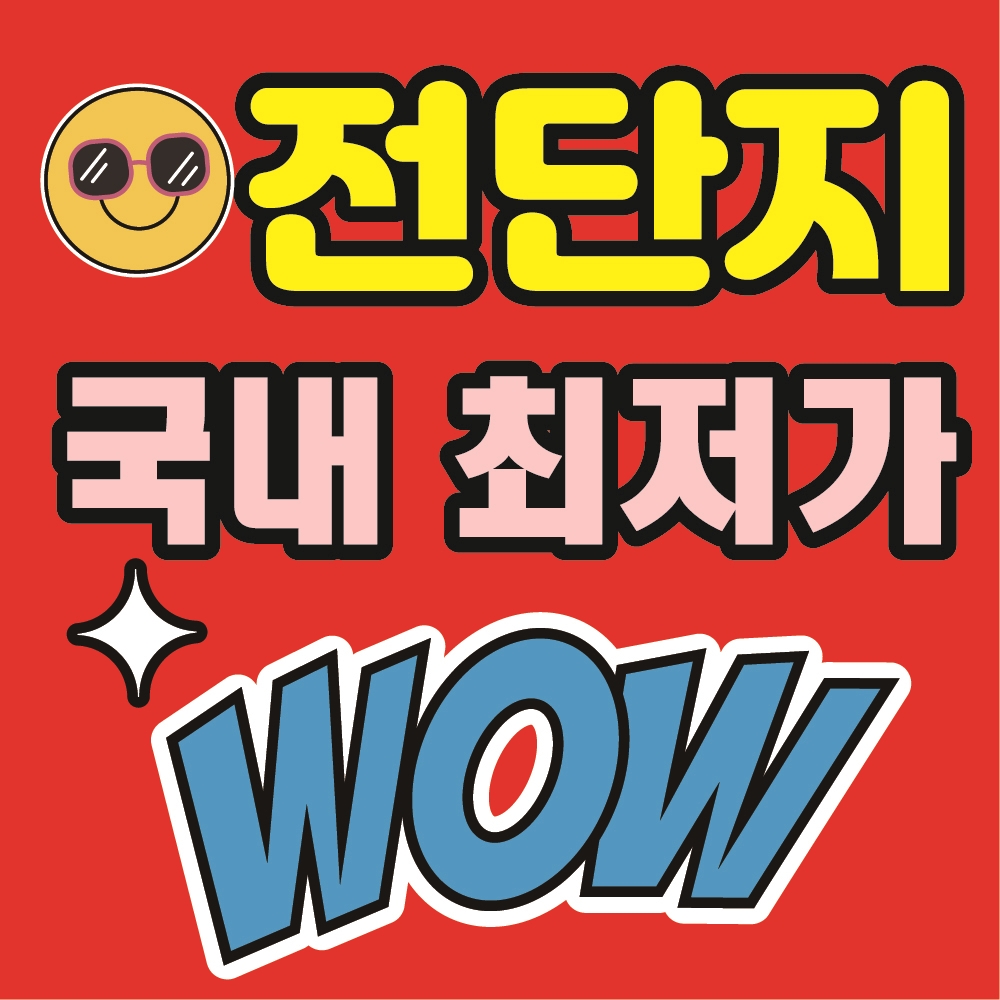애드앤피