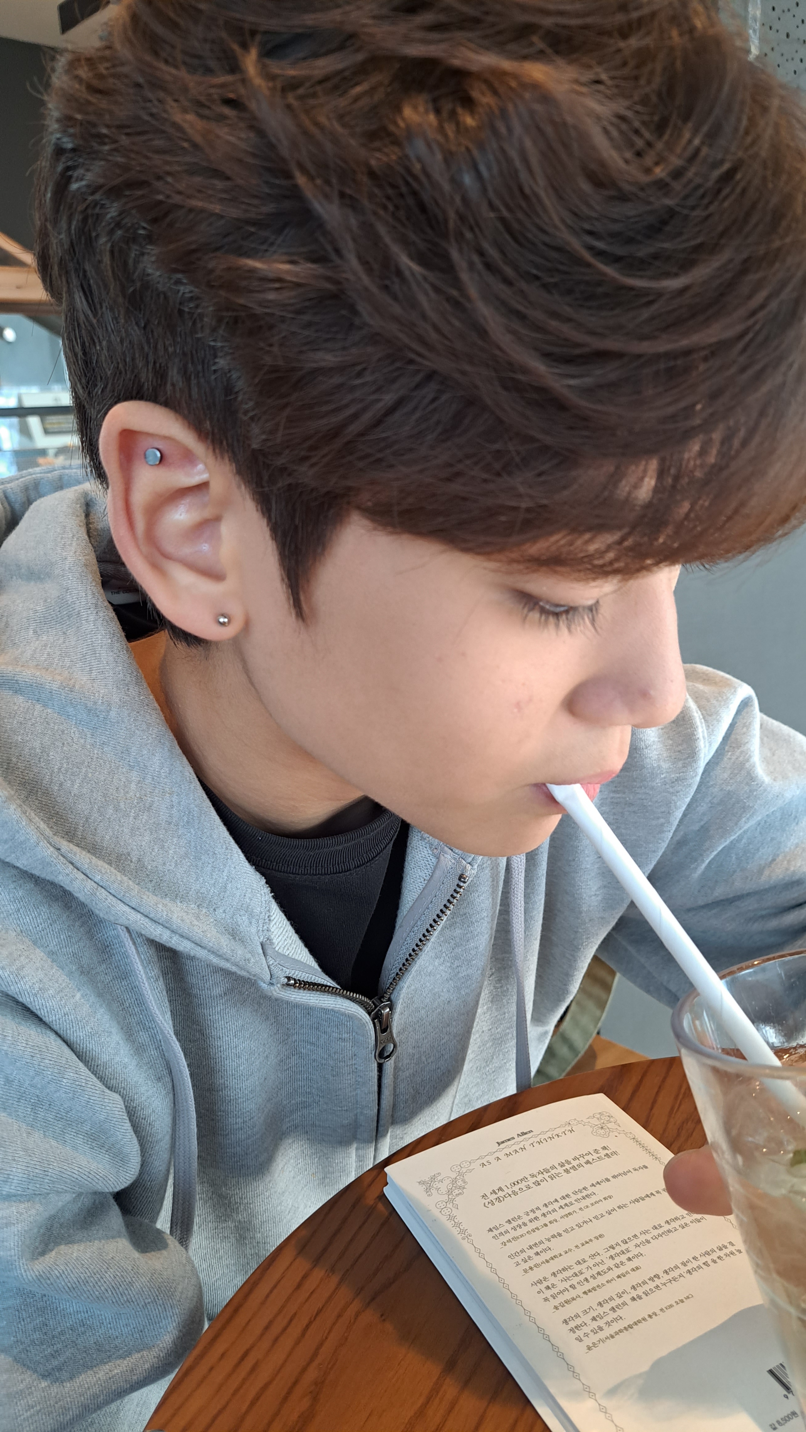 봄,헤어