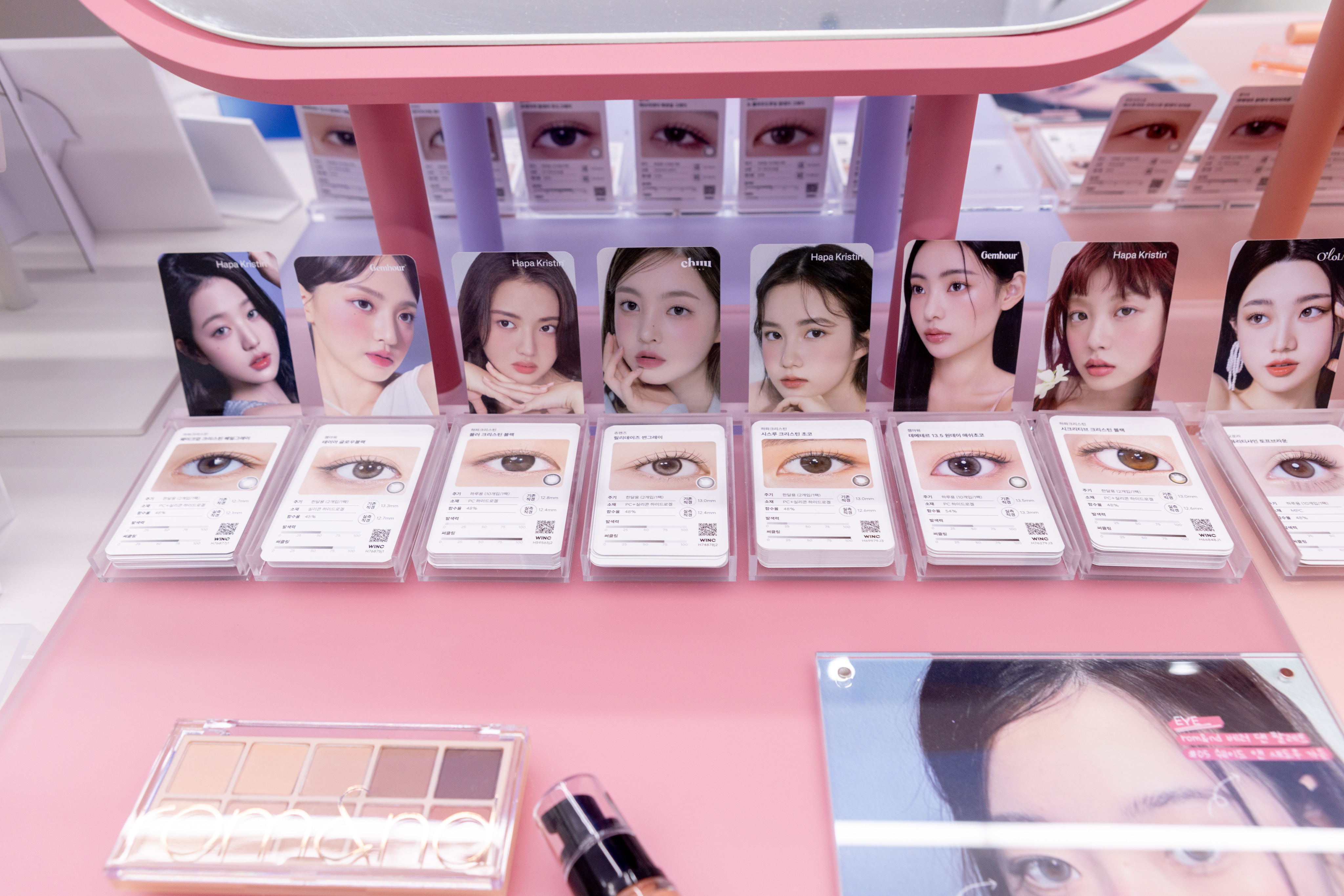 윙크 범계점 대표 이미지