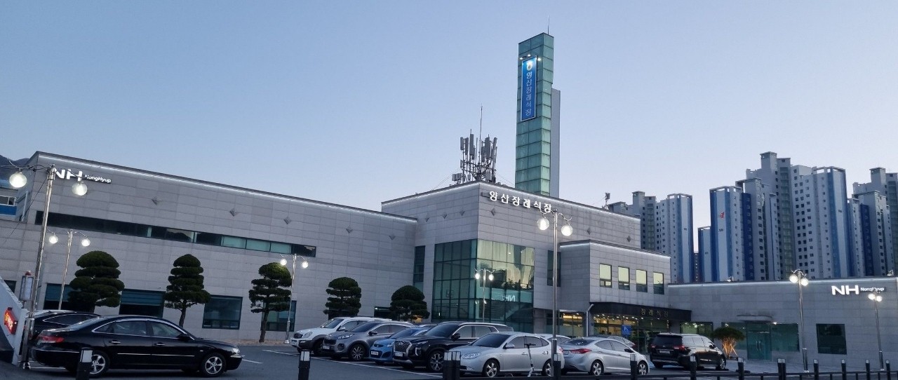 양산농협 양산장례식장