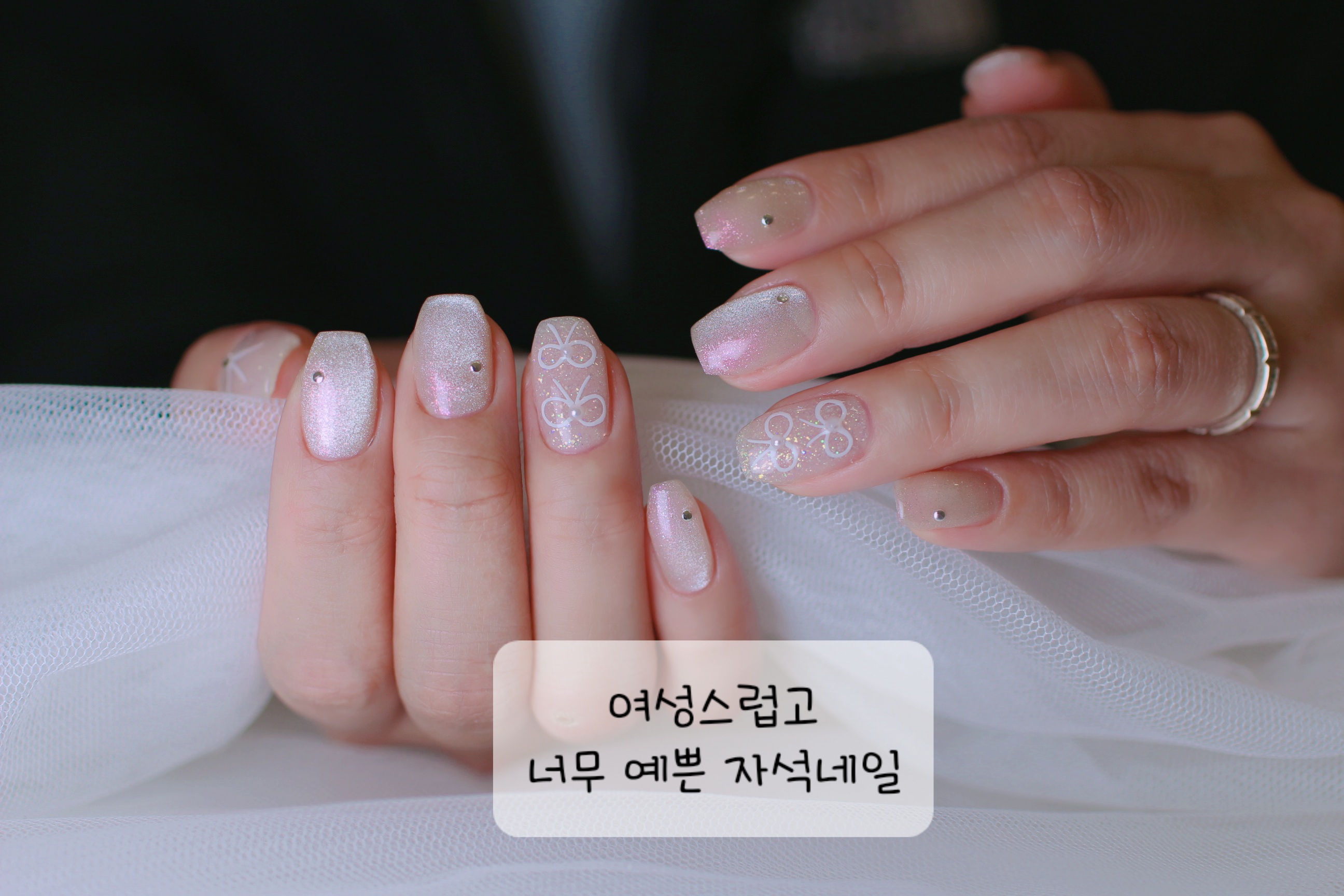 끌레브네일