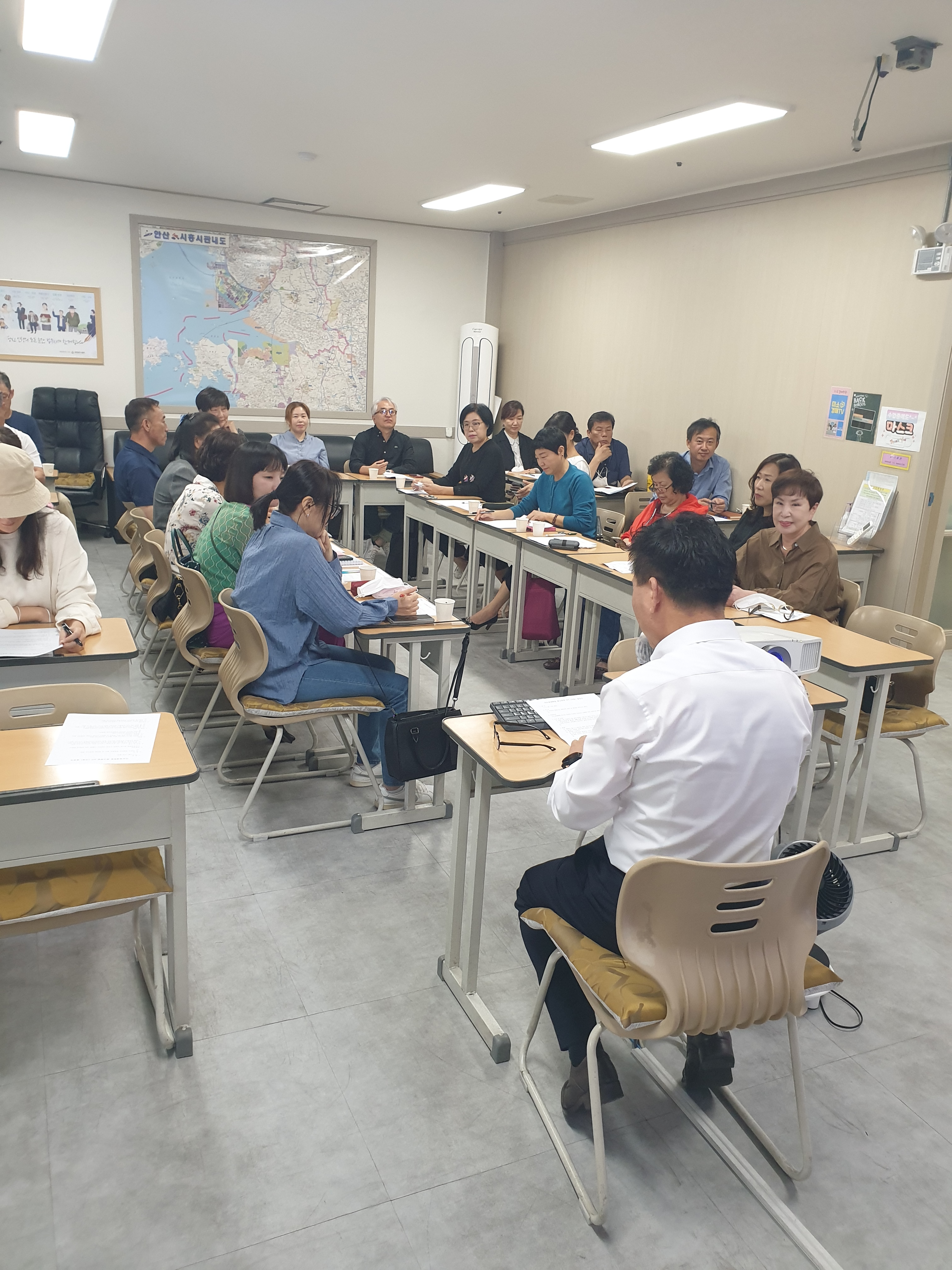 미소부동산경매학원