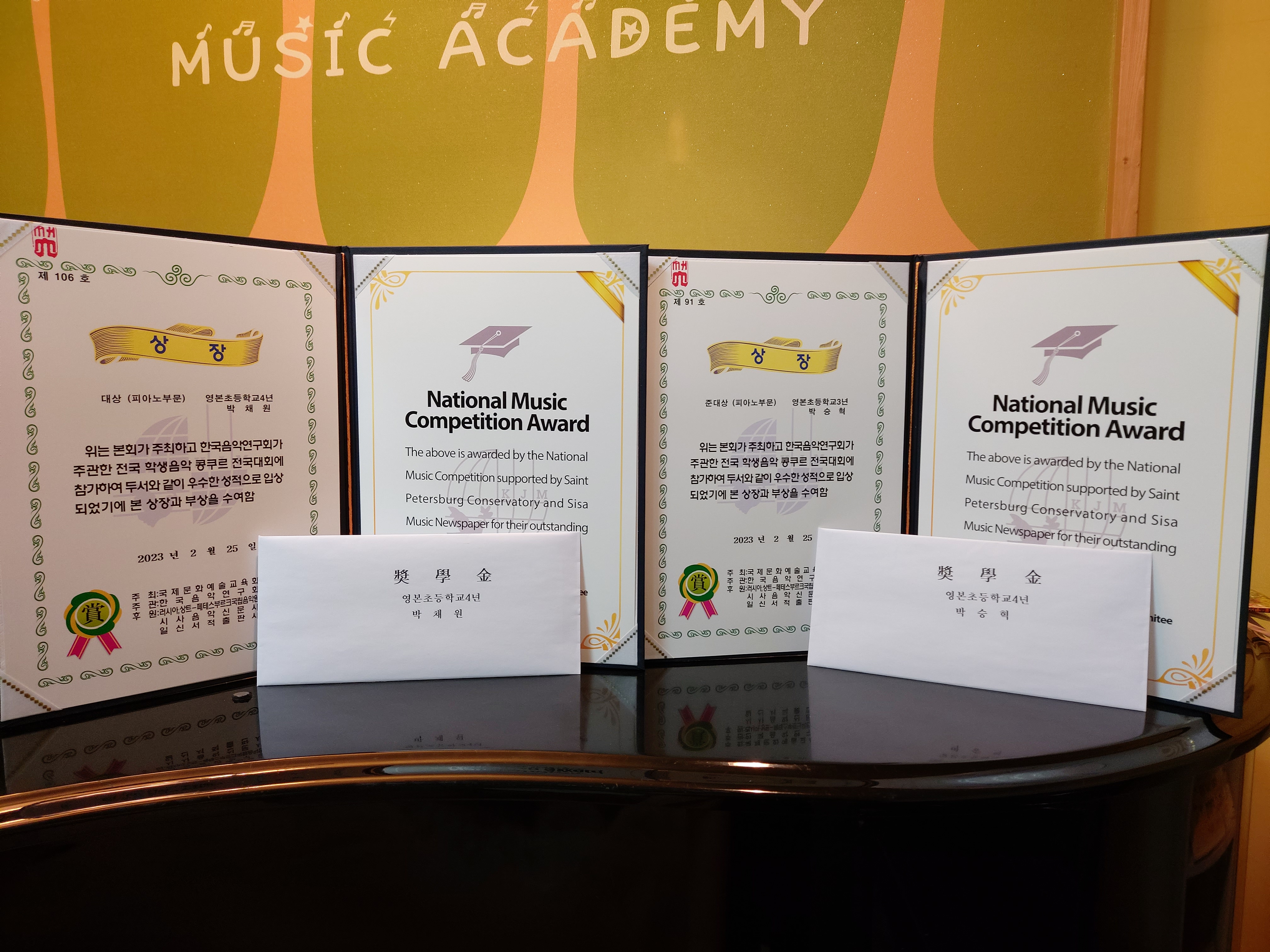 5번째 스튜디오 사진