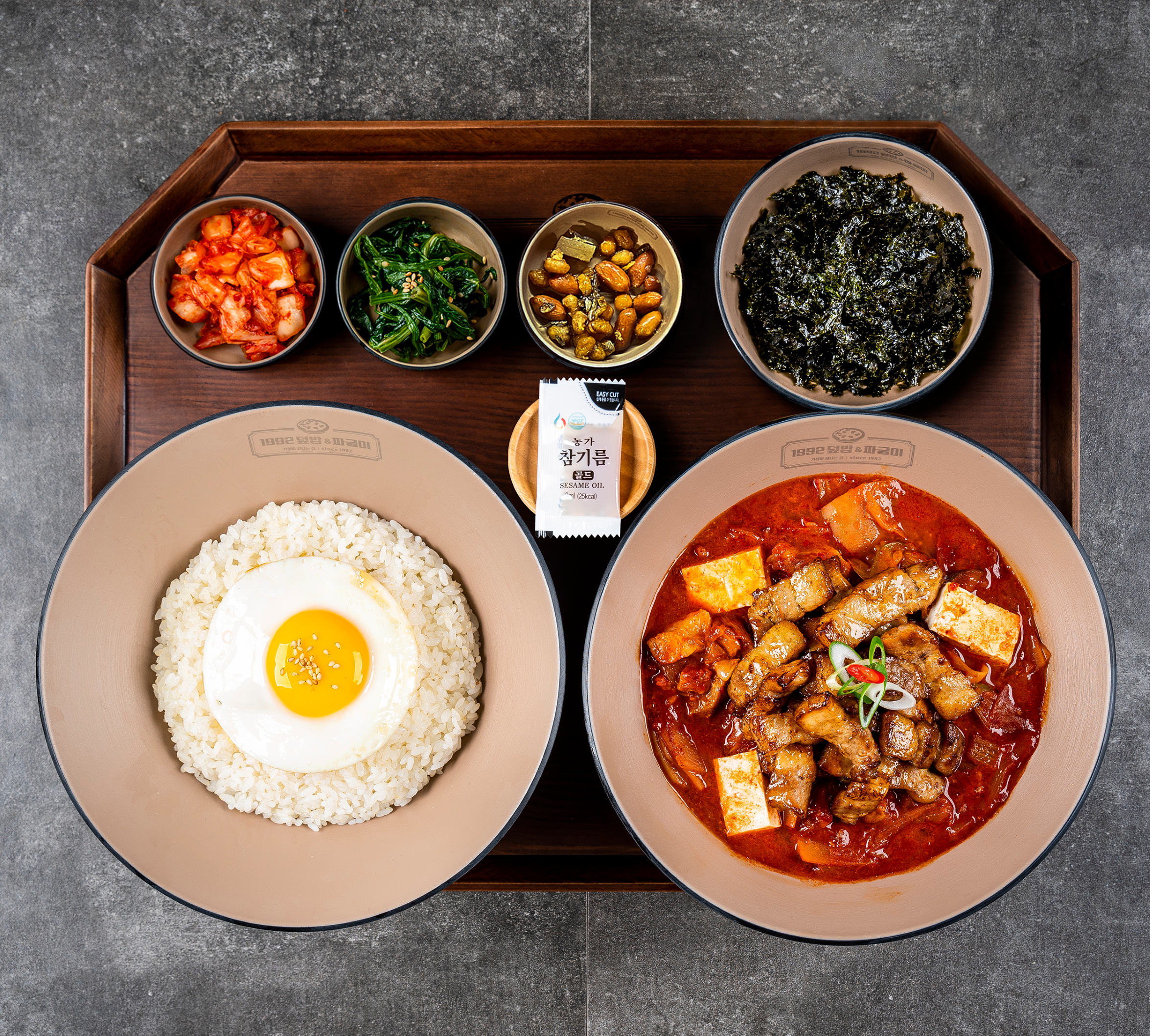 1992 덮밥&짜글이 강남본점