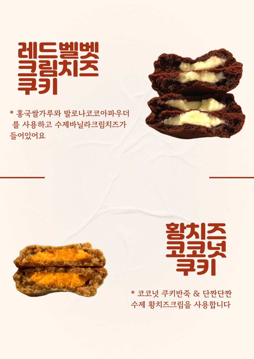 오늘은지은다방 2