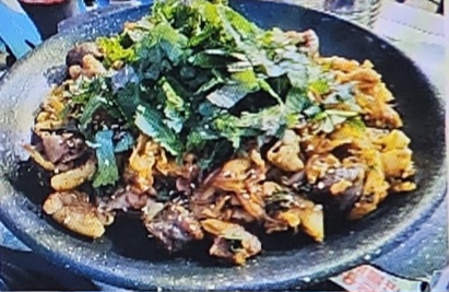 주가곱창