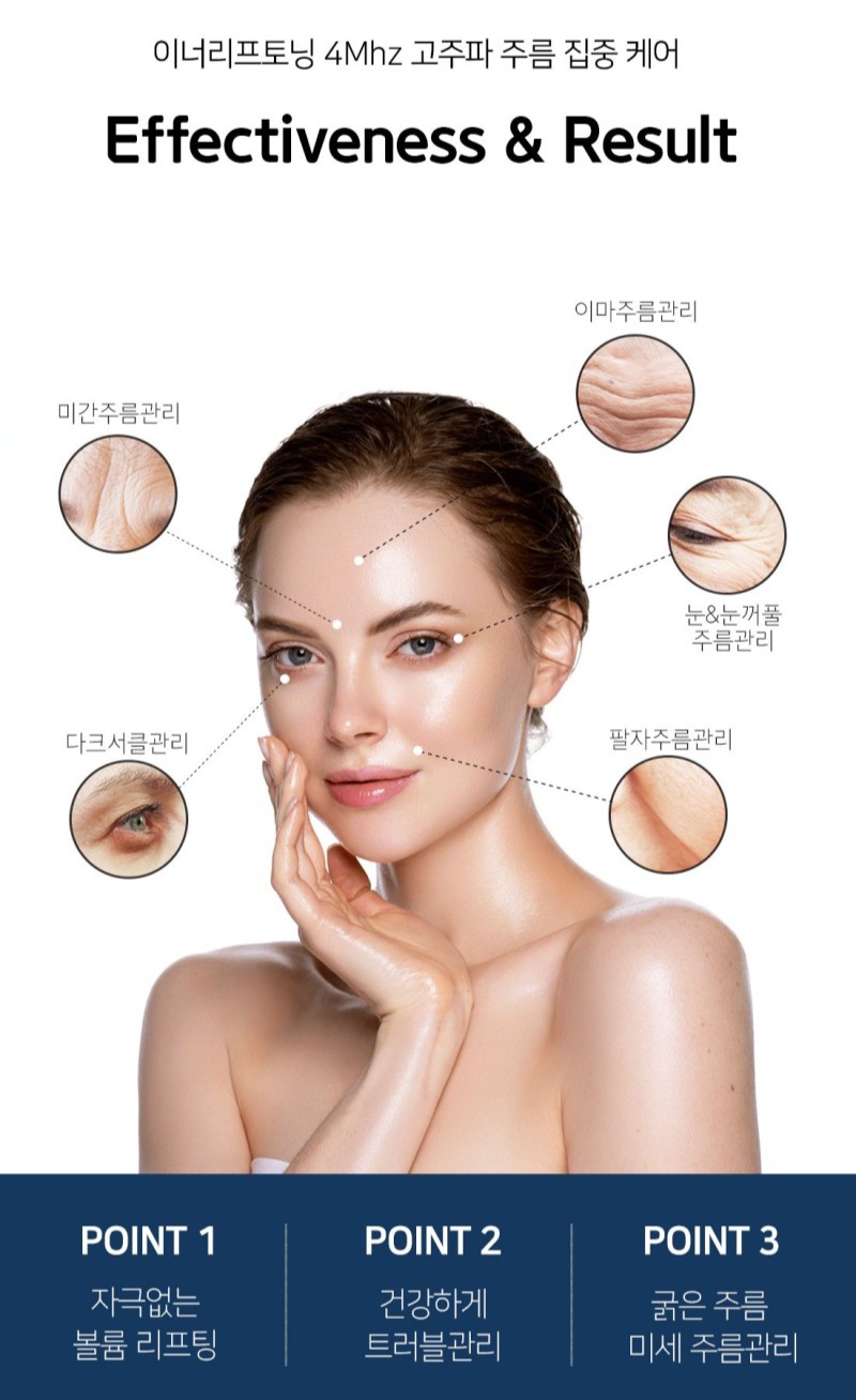 정에스테틱 대표 이미지