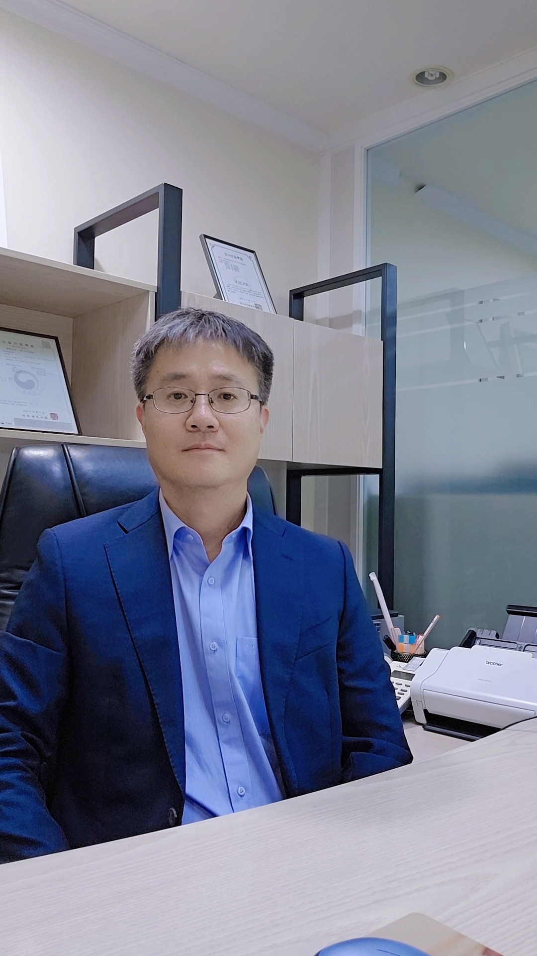 한성세무회계