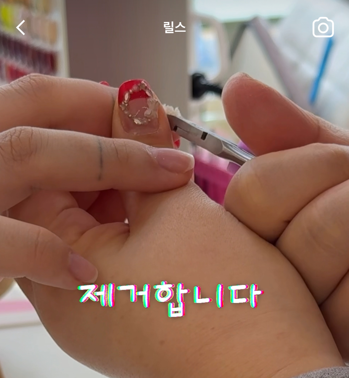 쌍촌동 영네일