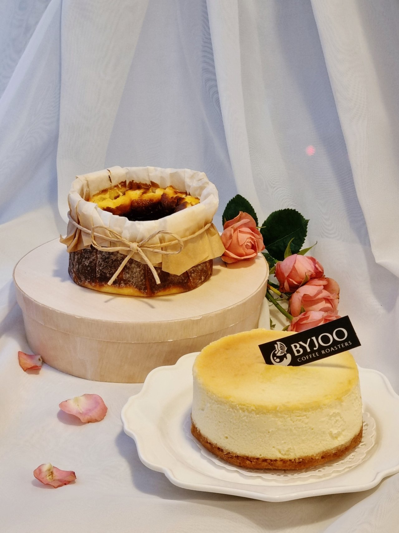 바이주커피로스터스