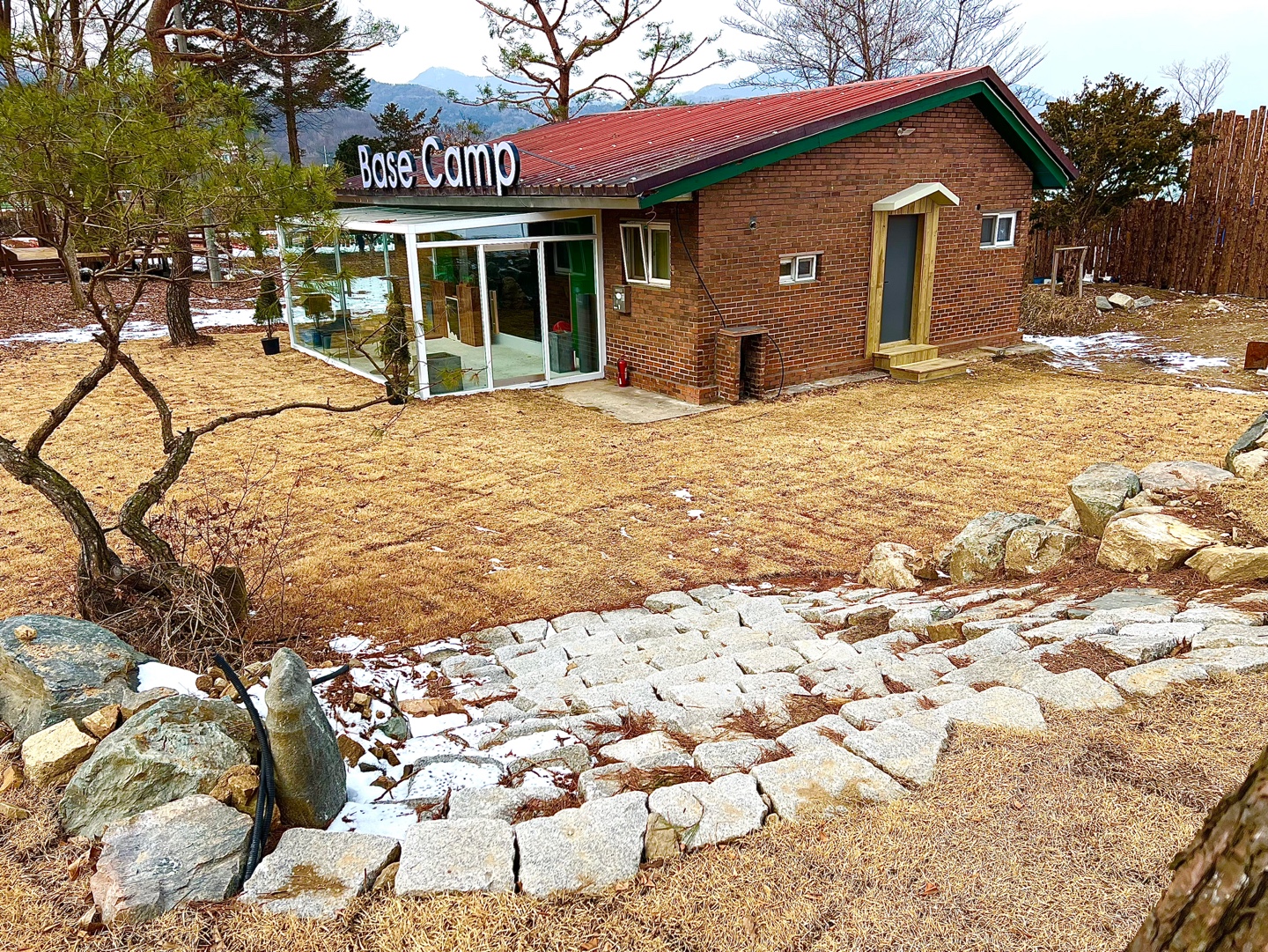 베이스캠프