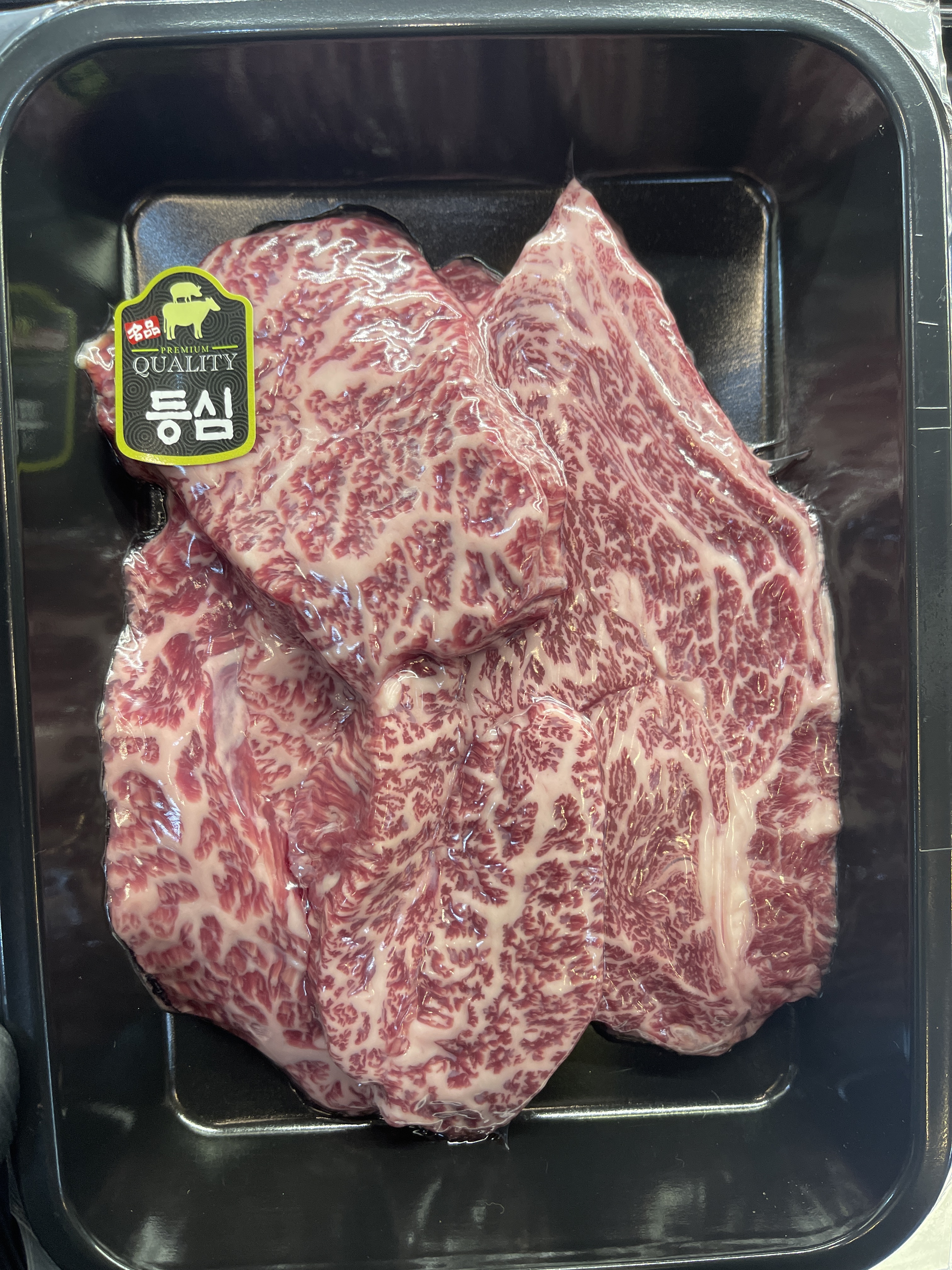 한우촌