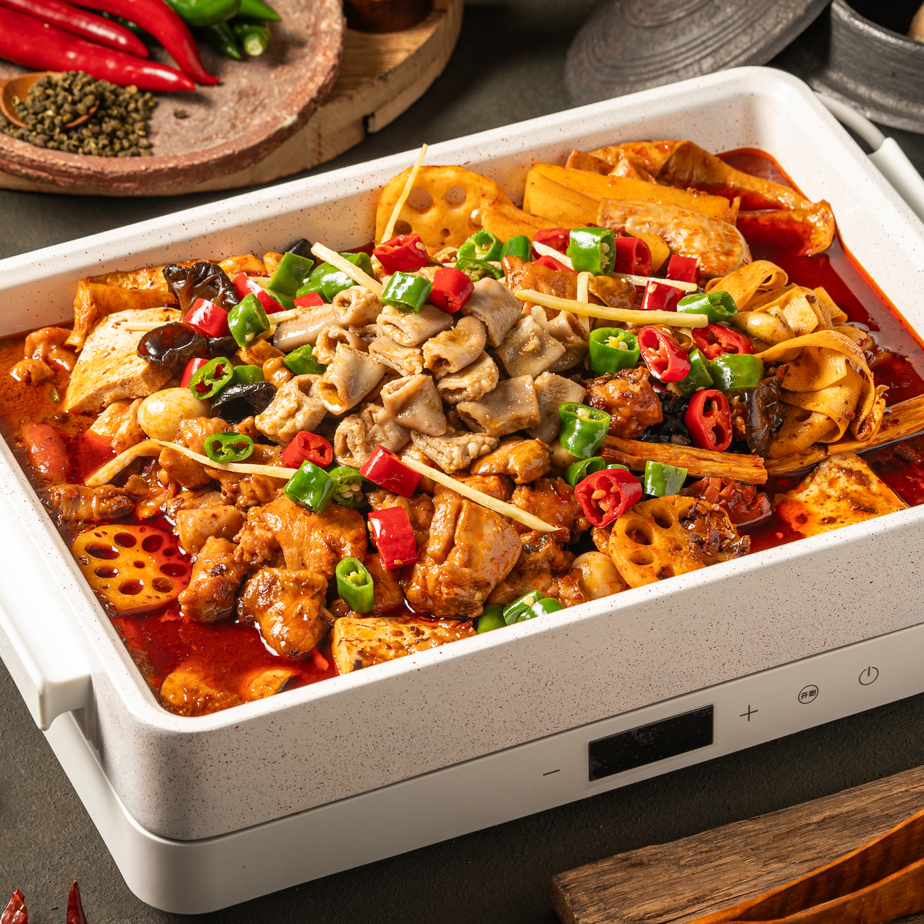 마라 곱창 찜닭