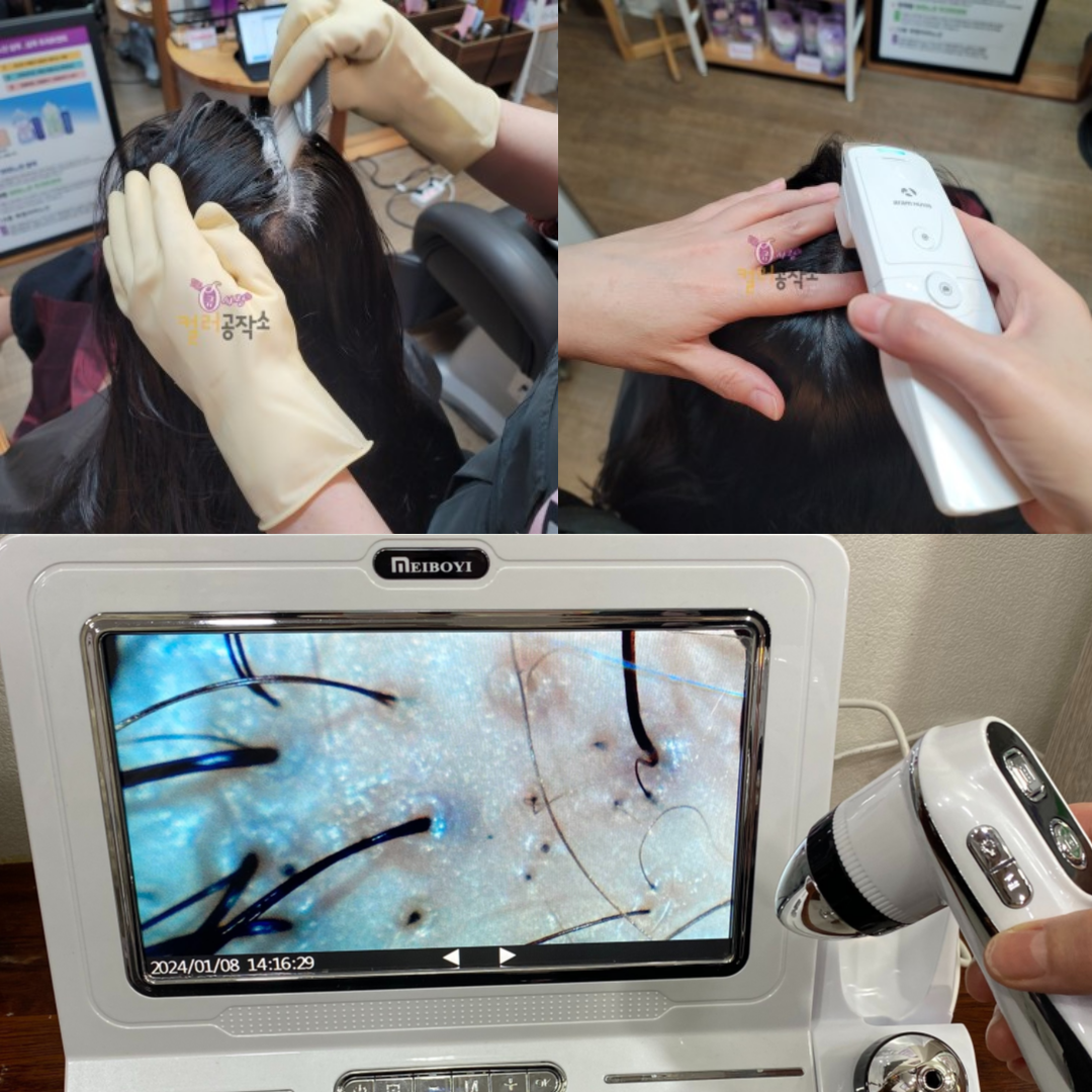 큐사랑&컬러공작소