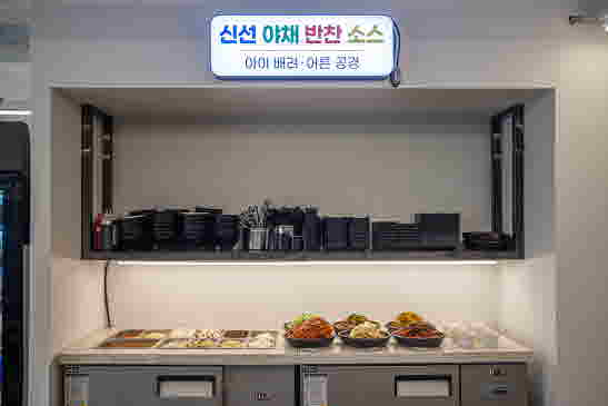 대돌배기 중리점
