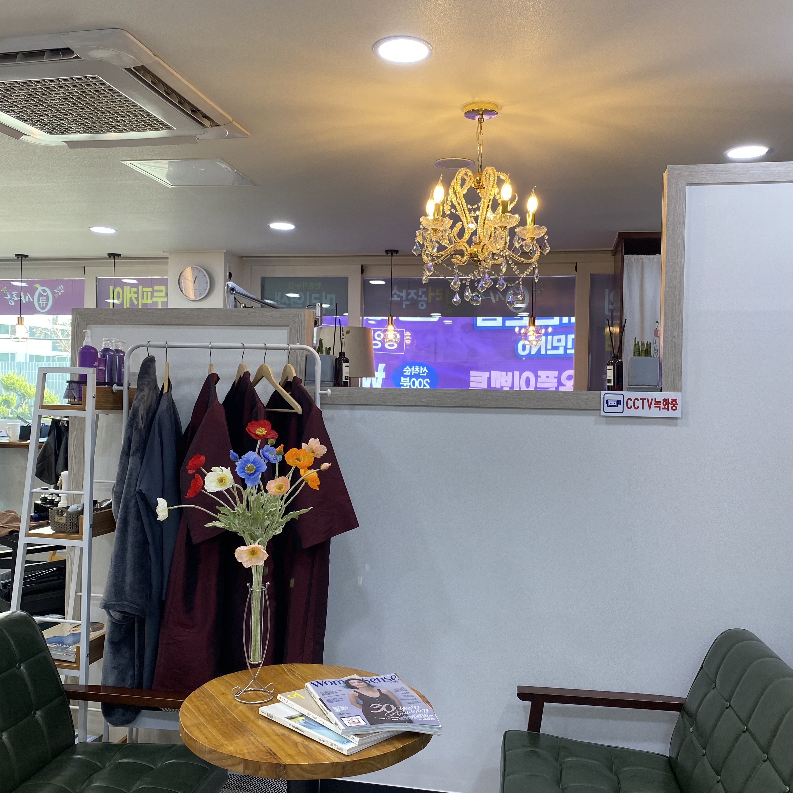 큐사랑&컬러공작소