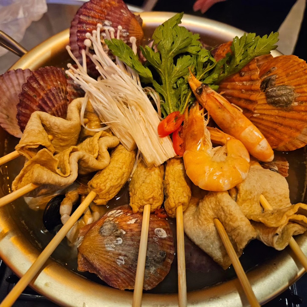 오성포차
