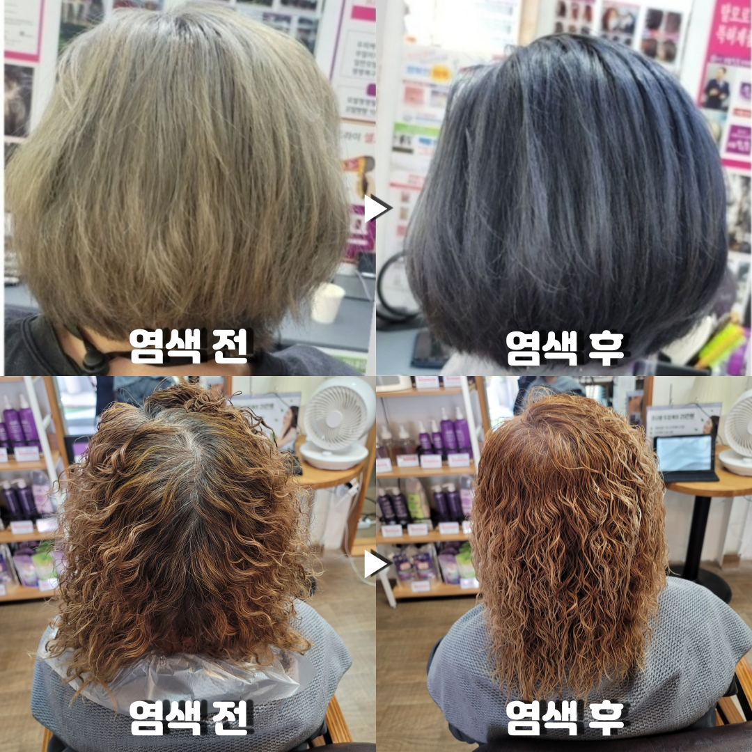 큐사랑&컬러공작소
