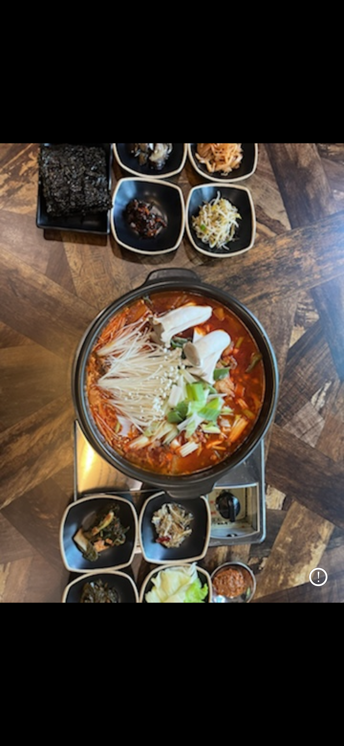 항아리식당