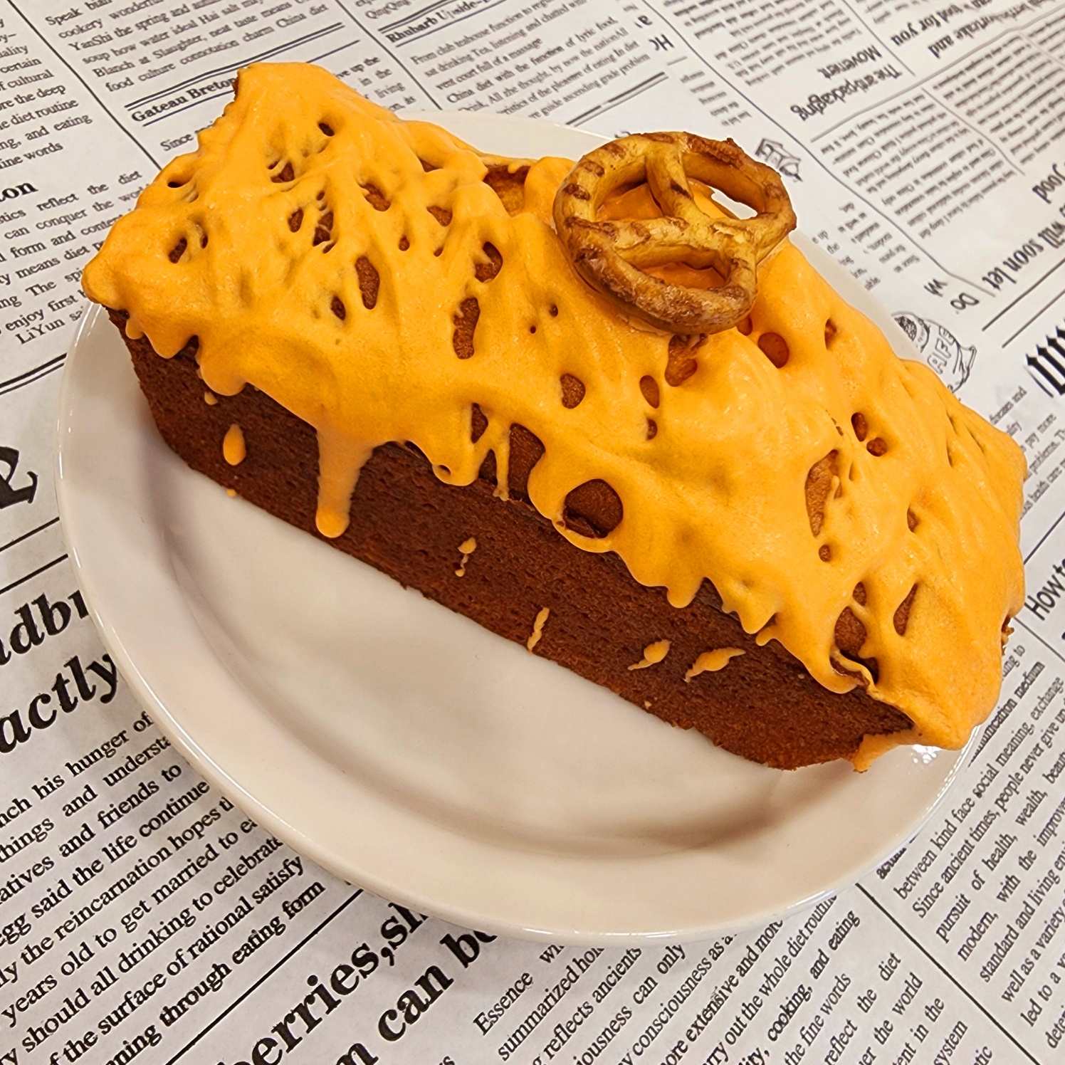 쏭커피