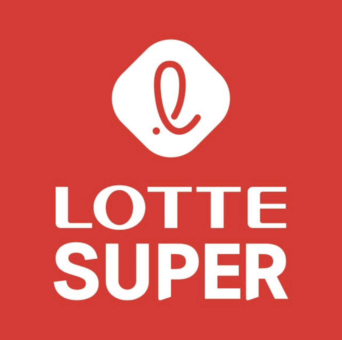 롯데슈퍼 검단신도시점