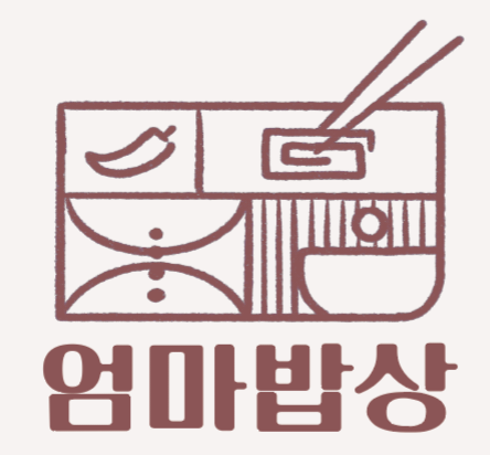 엄마밥상