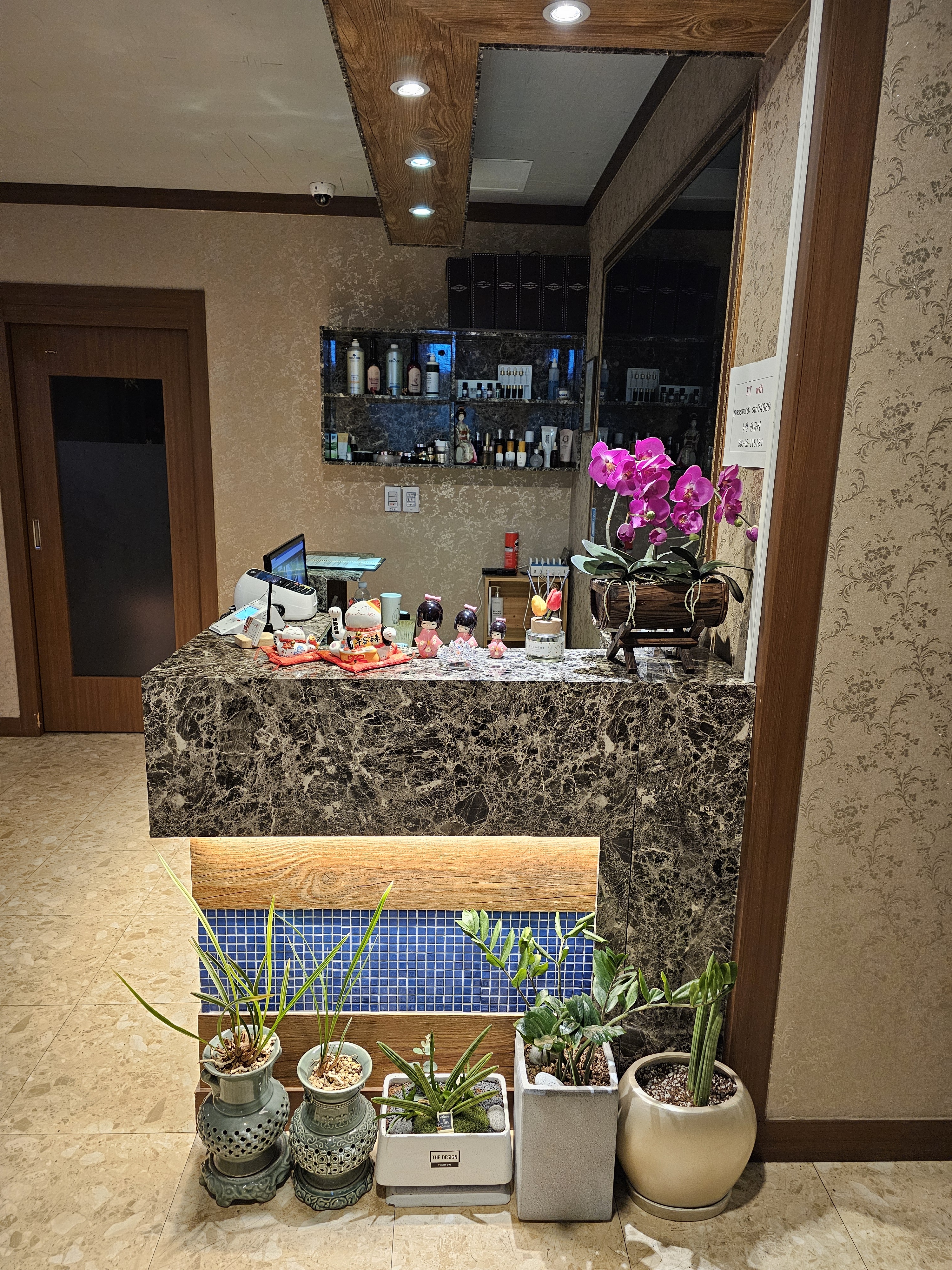 신라궁아로마
