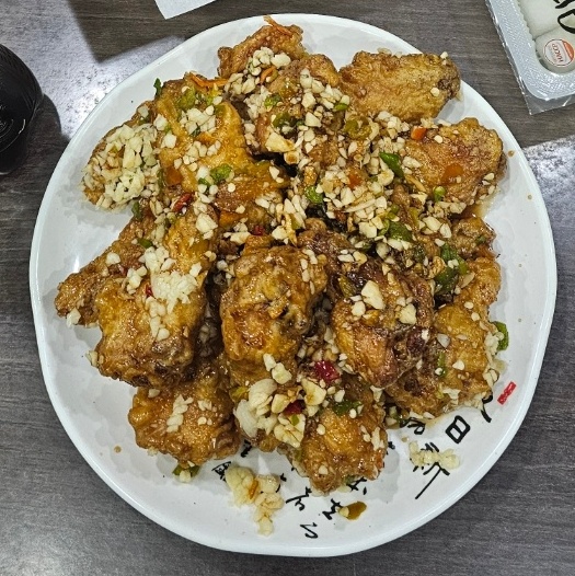 삼창치킨