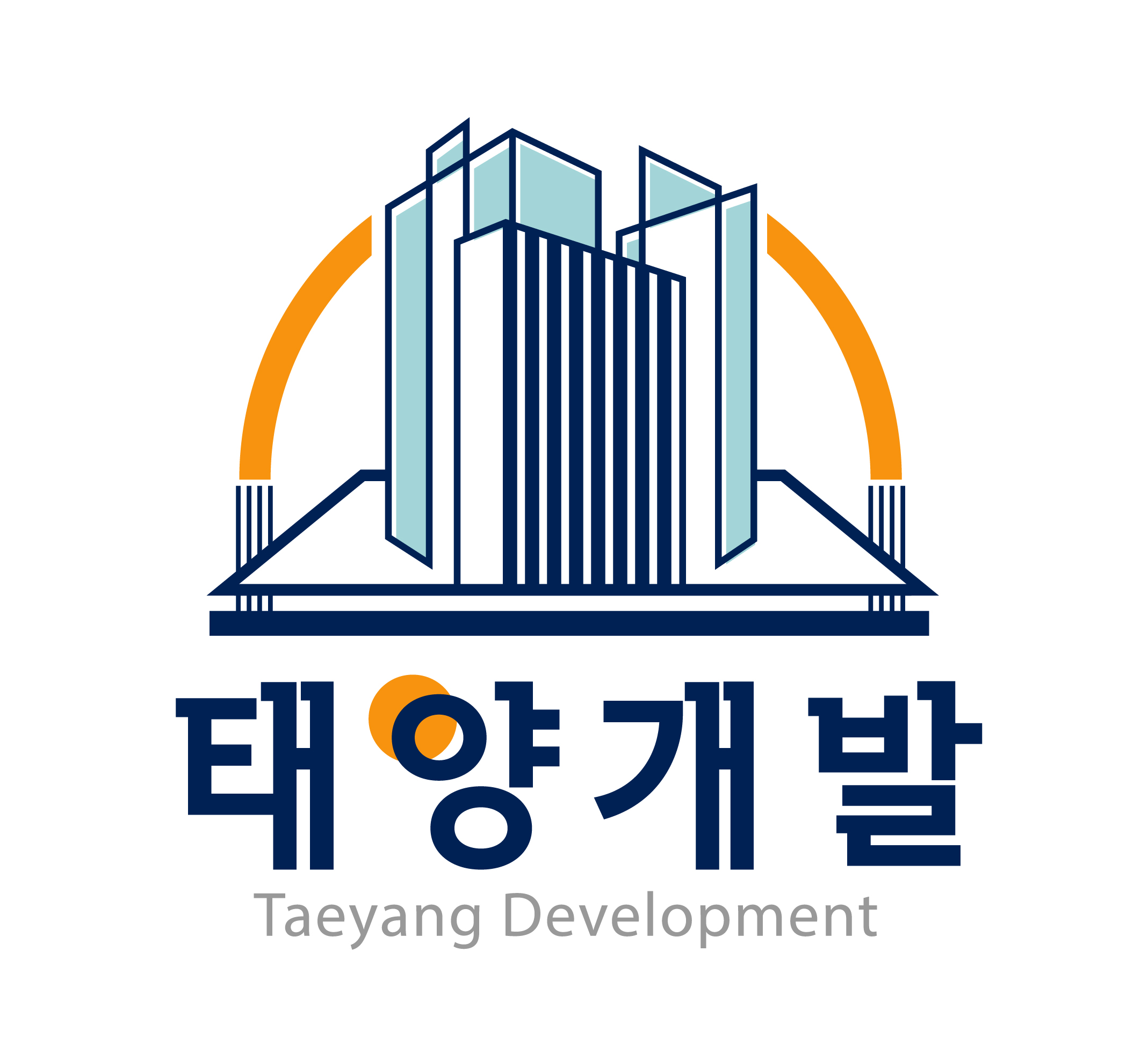 태양개발