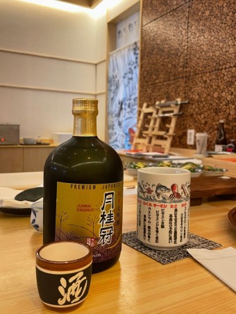 멘노아지 강남역신분당선점