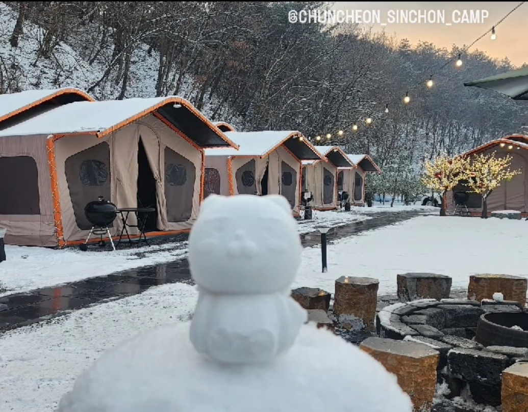춘천신촌캠프장