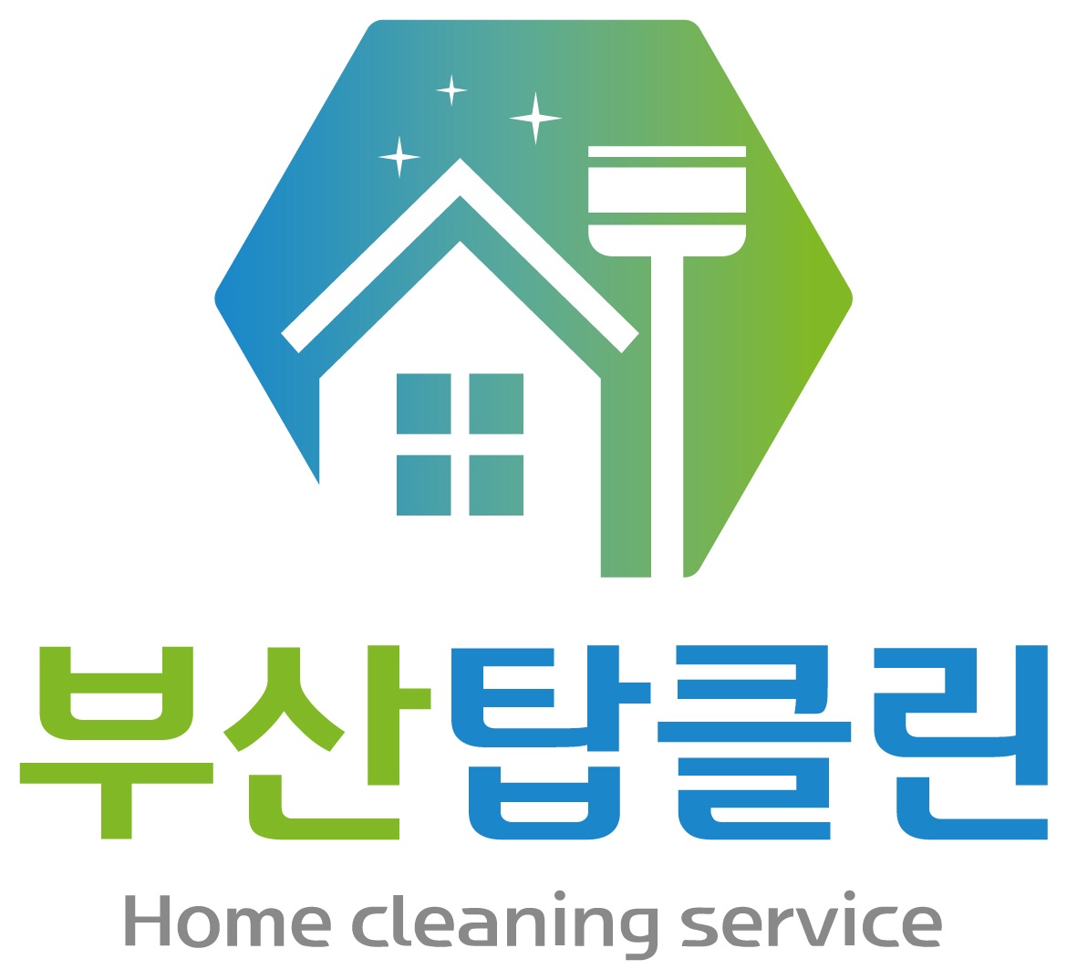부산탑클린