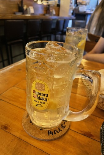 산토리 하이볼