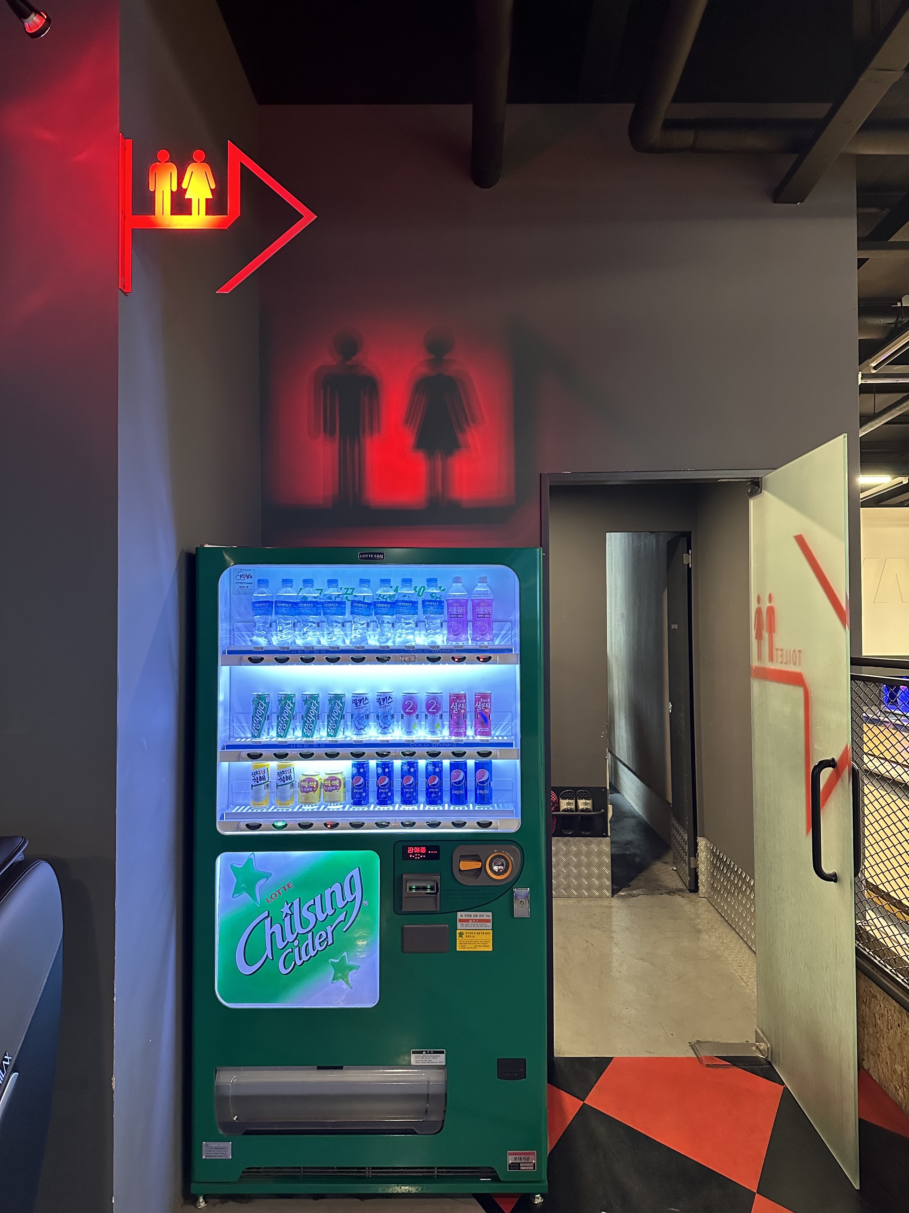 아경볼링클럽