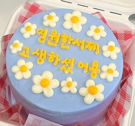 카페,달담