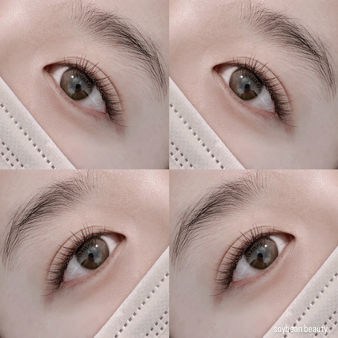 소이빈뷰티