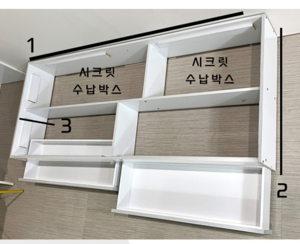 씨케이하우스 원룸텔 노원점