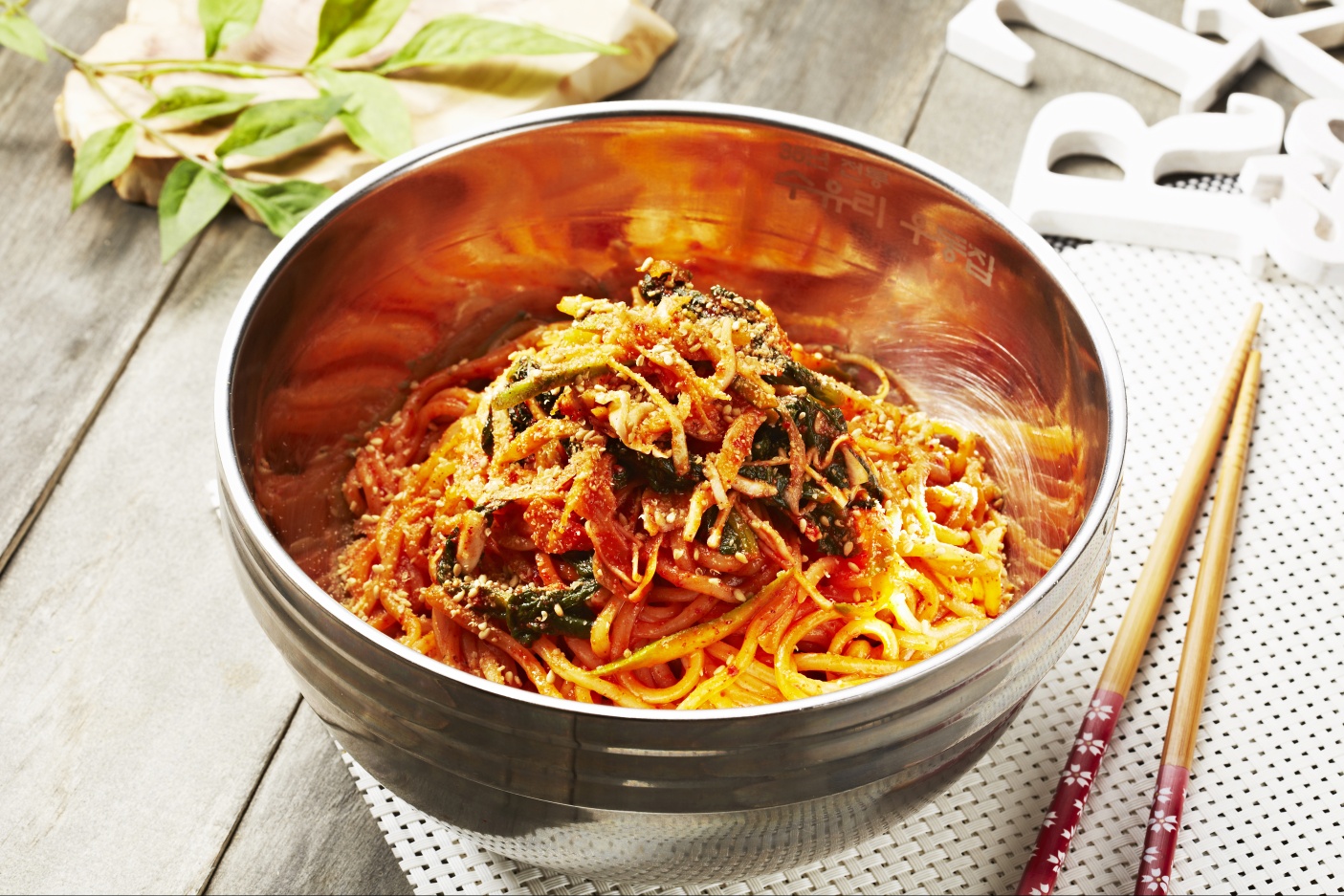 수유리우동집 강북구청점 대표 이미지