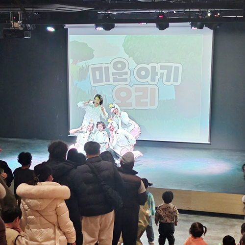 상상플레이스
